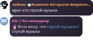 🔮 emoji акакий Telegram sticker 23 of 120