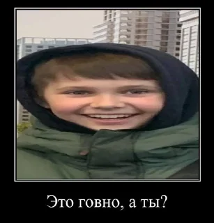 🌟 emoji вскройся блохасты1 Telegram sticker 16 of 36