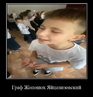 🌟 emoji вскройся блохасты1 Telegram sticker 2 of 36