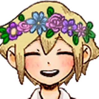 🥺 emoji ямы любим санфлаверов Telegram sticker 12 of 43
