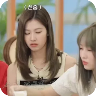🤔 emoji SANA @amnyyyu Telegram sticker 19 of 27