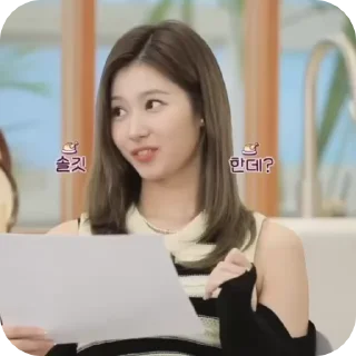 😉 emoji SANA @amnyyyu Telegram sticker 11 of 27