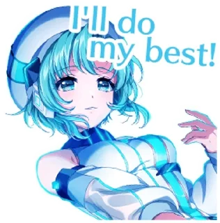 🫐 emoji 𝘏𝘢𝘯𝘢𝘮𝘢𝘬𝘪 𝘛𝘰𝘸𝘢 - @capnil Telegram sticker 6 of 50