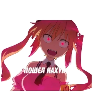 👿 emoji Дракон горничная2/nadlomiasheen Telegram sticker 21 of 28