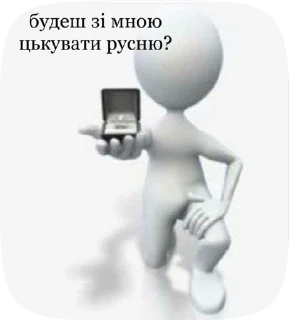 Sticker from ассемблерок))
