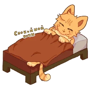 😴 emoji Бискас/Wicsur/Врискас Telegram sticker 8 of 77