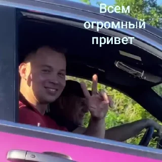 👋 emoji След❤️ Telegram sticker 17 of 59