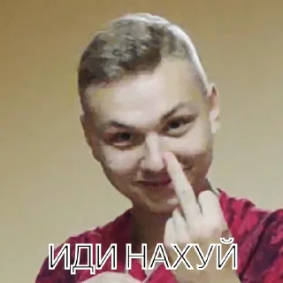 Sticker from БК СШОР