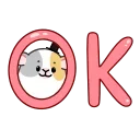 👌 emoji Морская свинка @TgSticker Telegram sticker 9 of 20