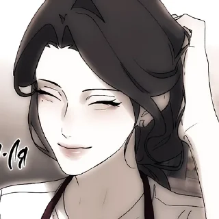 🥟 emoji `𝜗𝜚˒ˏ ─ 𝐅𝗋𝗂𝖽𝖺𝗒 @lustonrail @sterlosstick Telegram sticker 19 of 35
