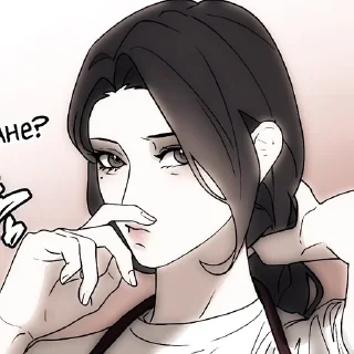 🥟 emoji `𝜗𝜚˒ˏ ─ 𝐅𝗋𝗂𝖽𝖺𝗒 @lustonrail @sterlosstick Telegram sticker 4 of 35