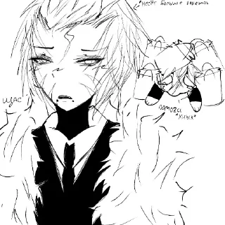 👍 emoji -Нейл[💘] Telegram sticker 9 of 20
