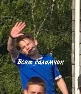 🌟 emoji ”ЧВК” ЛюБиМыЕ Telegram sticker 24 of 62
