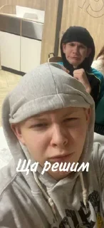 🌟 emoji ”ЧВК” ЛюБиМыЕ Telegram sticker 18 of 62