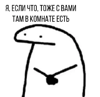 😬 emoji Рулетовая ролевая Telegram sticker 24 of 120