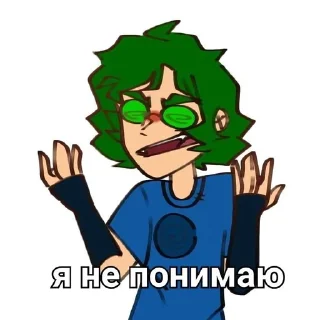 😐 emoji пик и вару@pollihub@stihub Telegram sticker 17 of 23