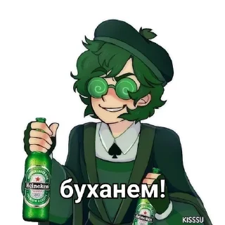 🤩 emoji пик и вару@pollihub@stihub Telegram sticker 14 of 23