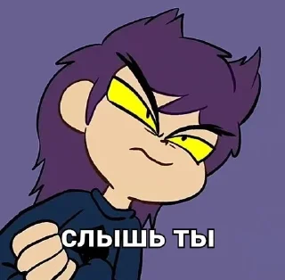 😐 emoji пик и вару@pollihub@stihub Telegram sticker 13 of 23