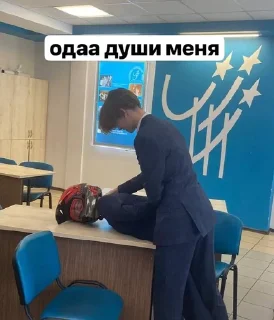 🥵 emoji тгк @apezdaly ♿️ Telegram sticker 9 of 86