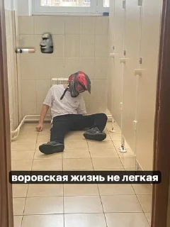 🚬 emoji тгк @apezdaly ♿️ Telegram sticker 8 of 86