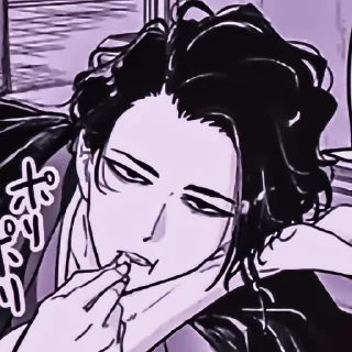 🏮 emoji 𝑫𝑨𝒁𝑨𝑰 :: @Raaaaymon Telegram sticker 3 of 50