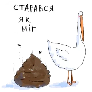 💩 emoji House of Booboos Telegram sticker 2 of 118