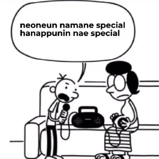 😊 emoji Я надристала Telegram sticker 6 of 37