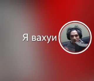 😱 emoji Я надристала Telegram sticker 19 of 37