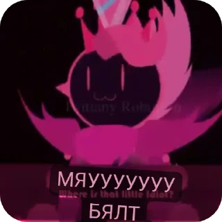 👍 emoji Саян и кубыч Telegram sticker 12 of 29
