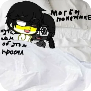 🖼 emoji Пруссия Telegram sticker 5 of 120