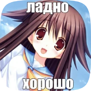 🌟 emoji já xc – от @Twoi_glasa_prilesnu Telegram sticker 22 of 79