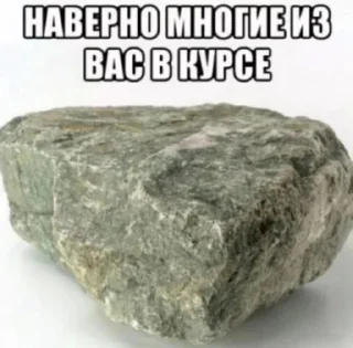Sticker from пепсикола 2
