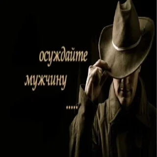 🤠 emoji Я ЛУЧШАЯ Telegram sticker 16 of 95