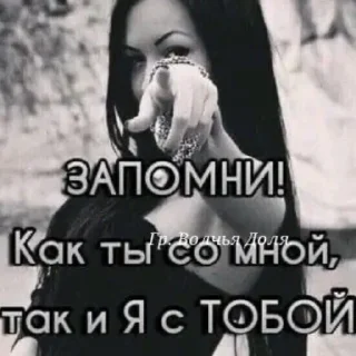 💁‍♀️ emoji Я ЛУЧШАЯ Telegram sticker 22 of 95