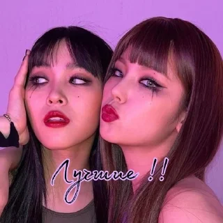 Sticker from <3