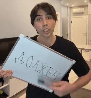 🌟 emoji ДаЧтоТы Telegram sticker 6 of 47