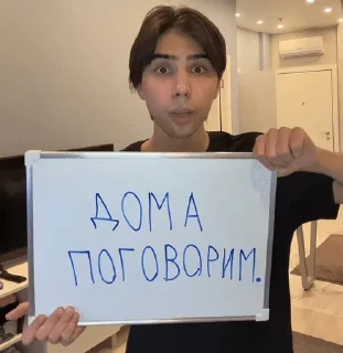🌟 emoji ДаЧтоТы Telegram sticker 11 of 47