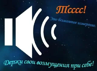 🌟 emoji <юpреалиsти4н@ Telegram sticker 14 of 27