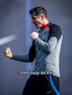 😉 emoji Стикеры@TgStickerRobot Telegram sticker 22 of 23