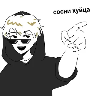 🥰 emoji самые лучшие стики Telegram sticker 16 of 46