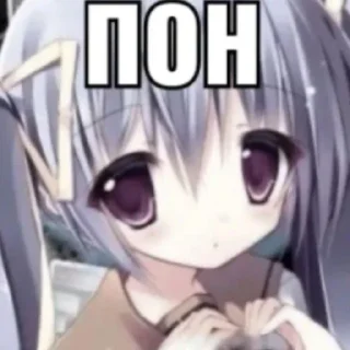 😪 emoji Тяночки с надписями Telegram sticker 11 of 36