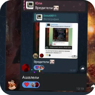 👍 emoji Стикеры228 Telegram sticker 22 of 22