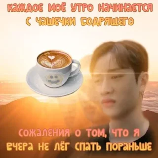 Sticker from mood