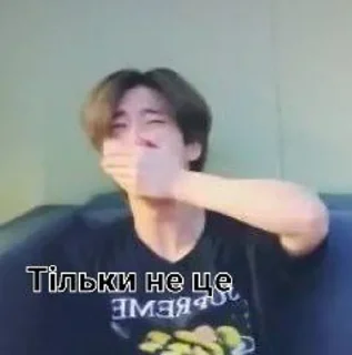 🌟 emoji Укр стей Telegram sticker 5 of 40