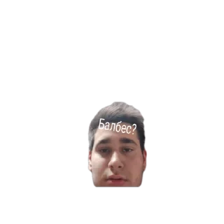 😑 emoji Клоуны Telegram sticker 20 of 120