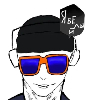 🌟 emoji Nah Fanni Win Telegram sticker 24 of 62