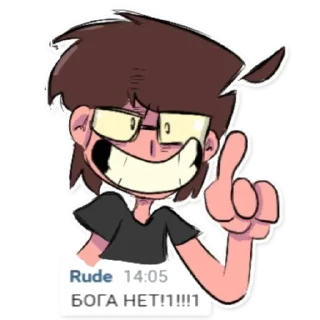 😈 emoji FAV S Telegram sticker 8 of 10