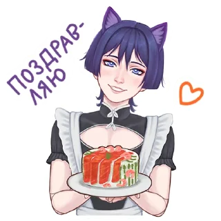 🎉 emoji W-lavi_crazy_art Telegram sticker 15 of 21