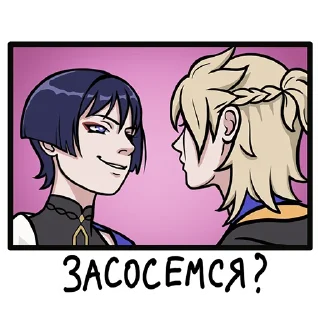💋 emoji W-lavi_crazy_art Telegram sticker 3 of 21