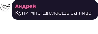 🍺 emoji цытаты богов Telegram sticker 5 of 40
